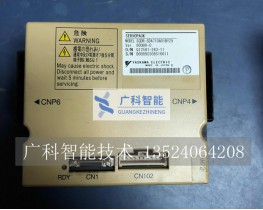 安川機器人伺服驅動器 SGDR-SDA710A01BY29 包好，保修