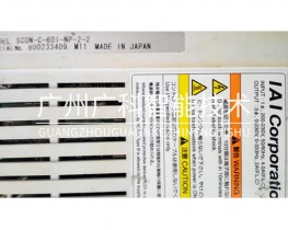IAI電缸滑臺驅動器伺服器SCON-C-60I-NP-2-2日本原裝現(xiàn)貨全新二手供應維修