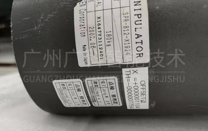 DAIHEN達(dá)誼恒機器人檢修